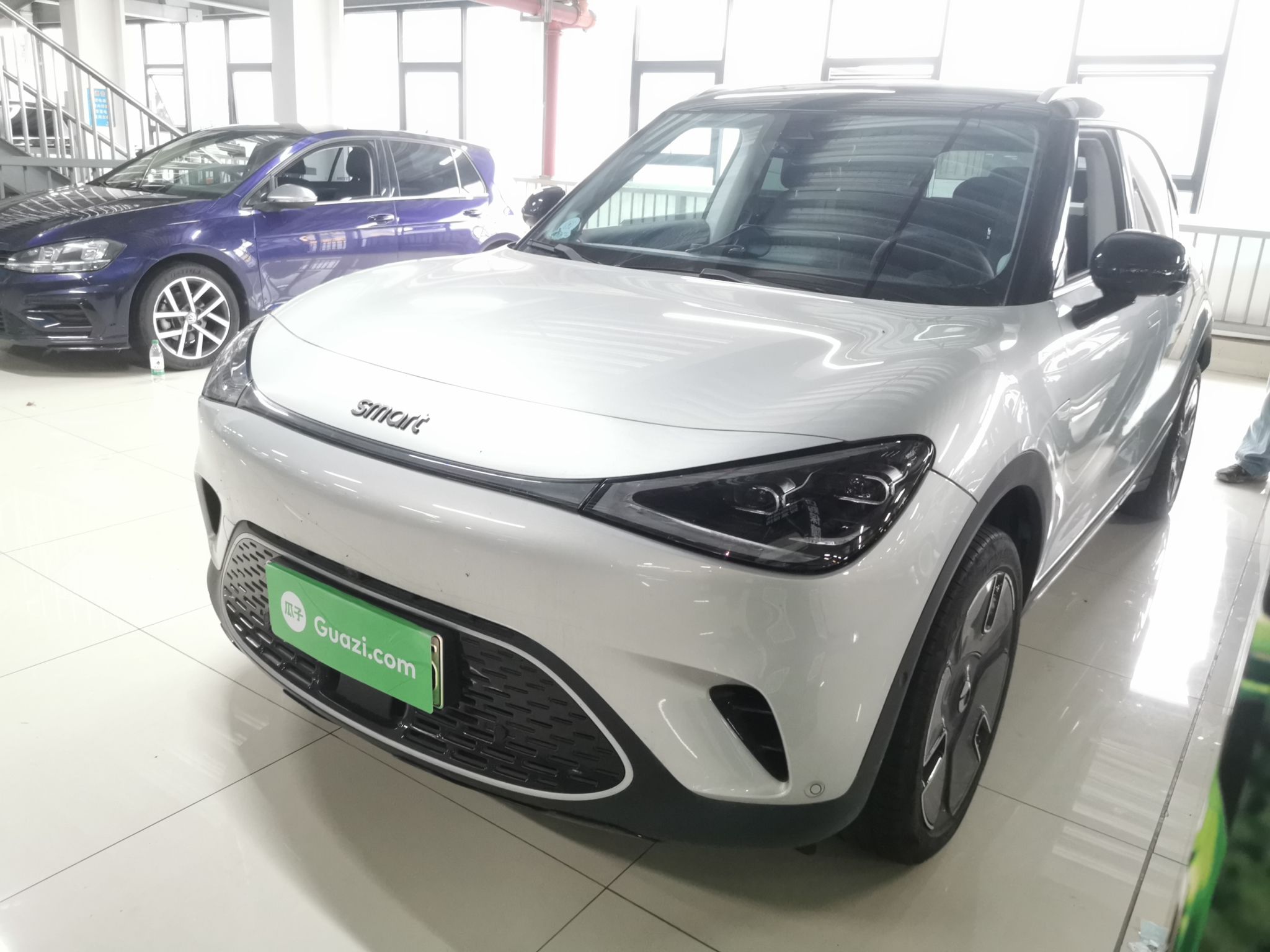 Parte inferior delantera