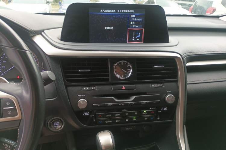 Used Lexus RX 2020 Revised Version 300 Two-Wheel Drive Elite Edition Audio And AC Panel