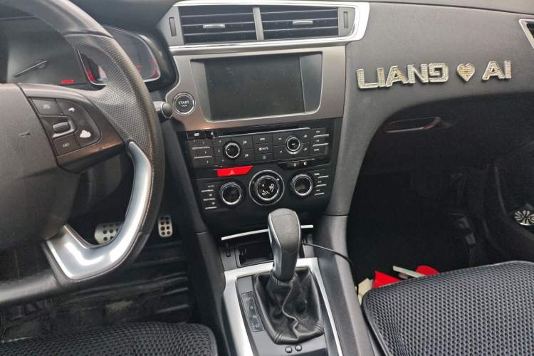 Used DS 6 2014 1.6T Luxury Edition THP200