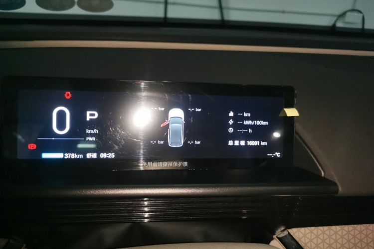 Used Toyota BZ 3X 2025 520 Pro+ LiDAR Edition
