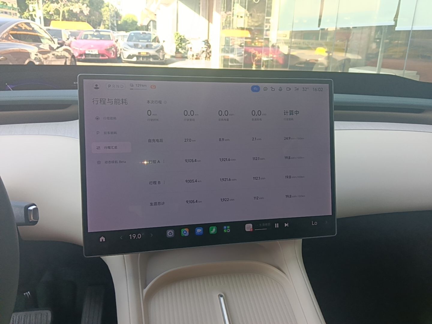 Xiaomi Auto YU7 2025 Ultra-Long Range High-Performance All-Wheel-Drive Max Edition — снимка 15