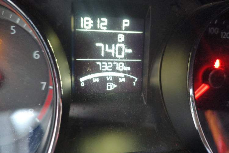 Used Volkswagen Bora 2018 1.5L Automatic Fashion Model
