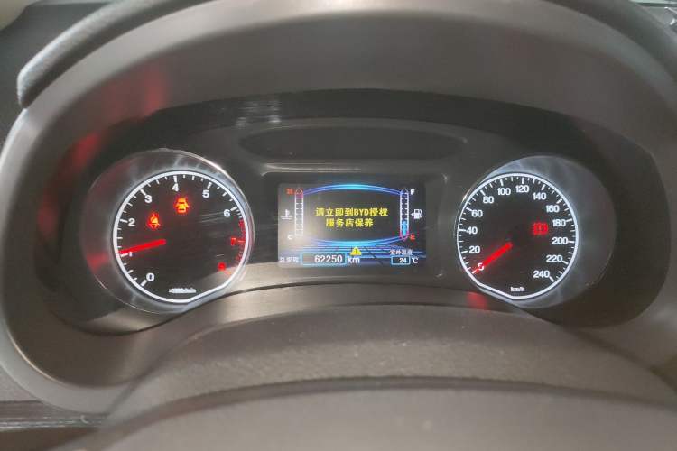 Used BYD Surui 2016 1.5L Manual Elite Edition