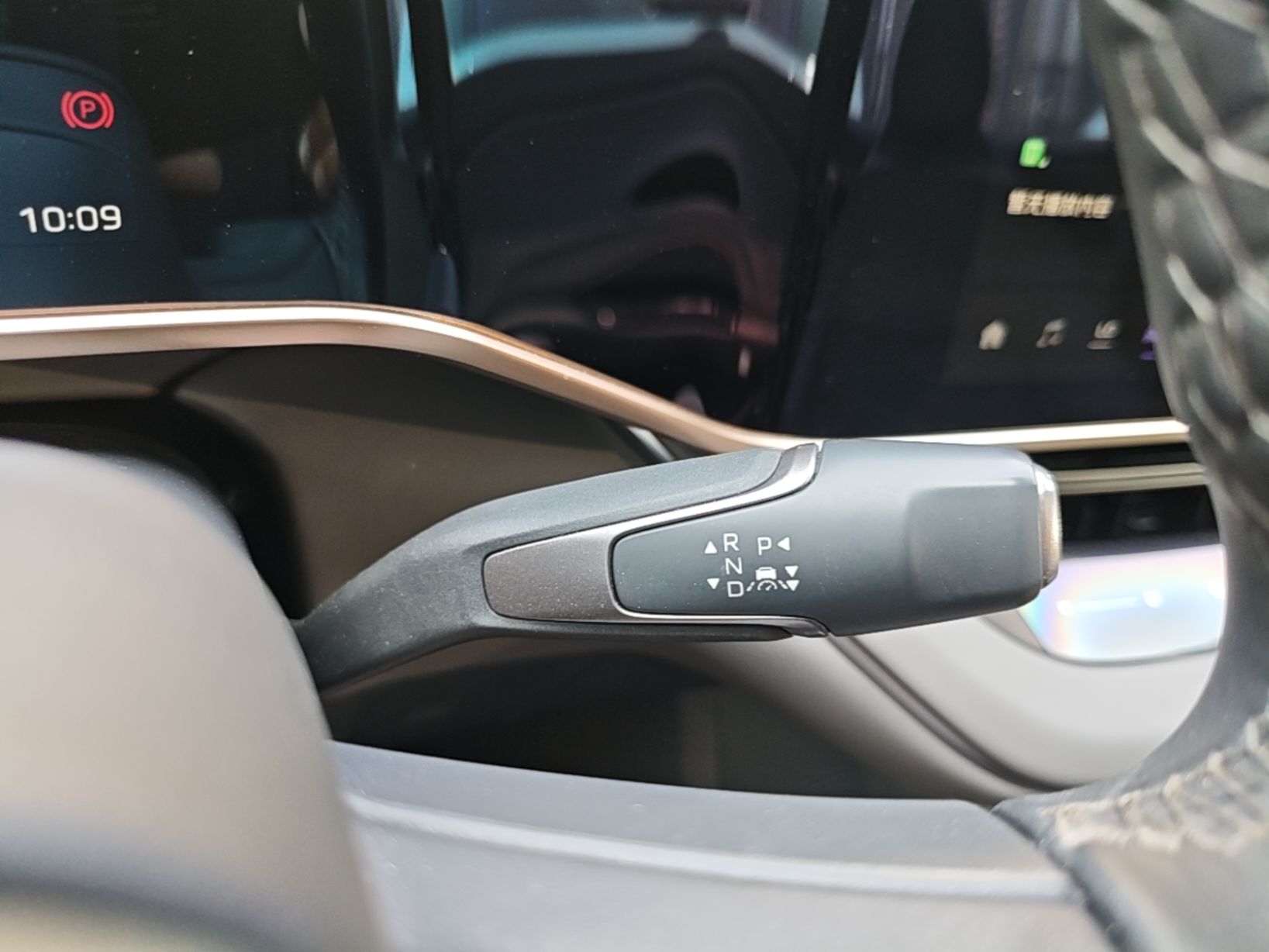 Hongqi EH7 2025 640 All-Wheel Drive Smart Selection Edition — снимка 16