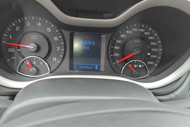 Used Chevrolet Malibu 2018 530T Automatic Luxury Edition