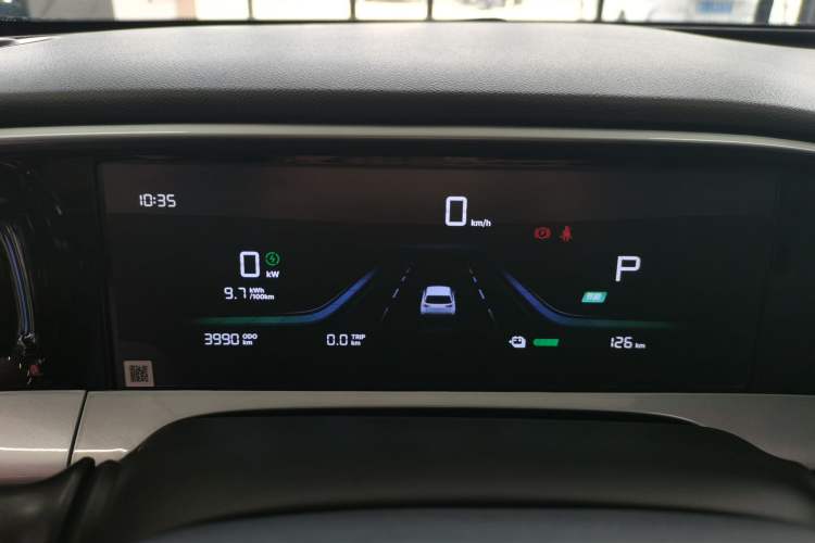 Used Geely Galaxy Geome 2026 Model 310km Youth Edition