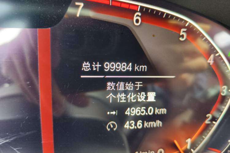 Used BMW X3 2020 xDrive28i Luxury Package