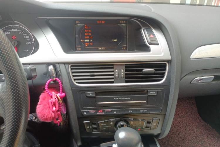 Used Audi A4L 2009 2.0 TFSI Luxury Model