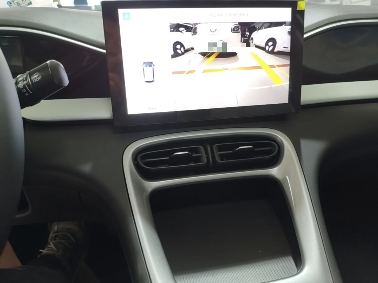 Geely Galaxy Geome 2026 410km Aspiration Edition — снимка 15