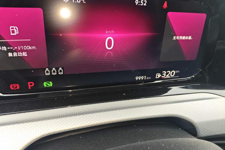 Used Volkswagen Golf 2023 Facelift 280TSI DSG Pro
