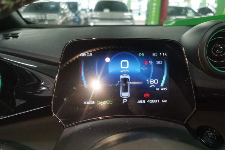 Used BYD Dolphin 2023 401km Knight Edition