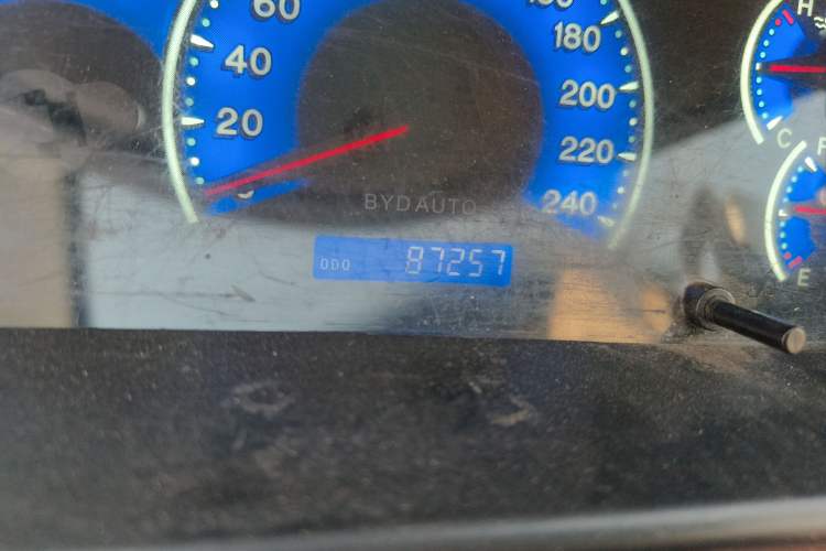 Used BYD F3 2016 1.5L Manual Comfort Model