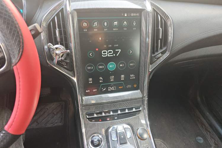 Used Leopaard CS9 New Energy 2018 EV300 Fashion Edition Audio And AC Panel