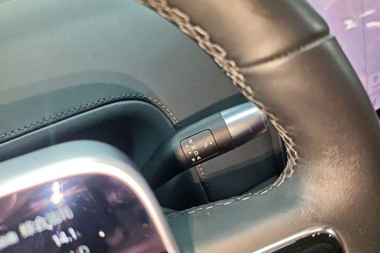 Used Li Auto L7 2023 Pro Model