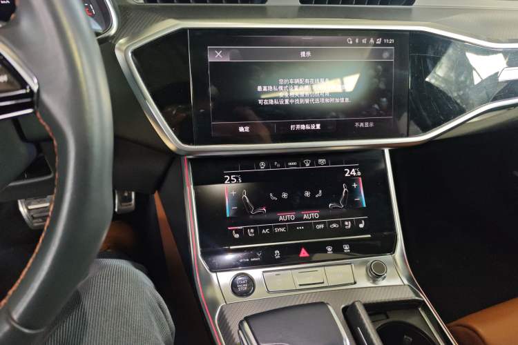 Used Audi A7L 2022 55 TFSI quattro S-line Edition One First Edition