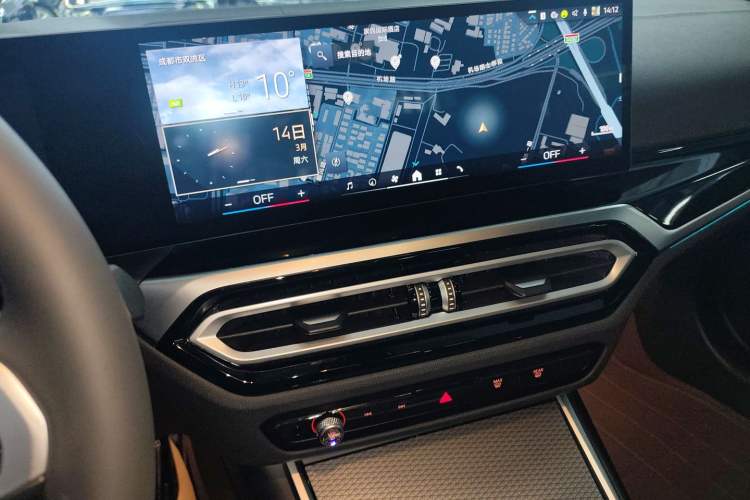 Used BMW 3 Series 2024 325i M Sport Night Edition Package