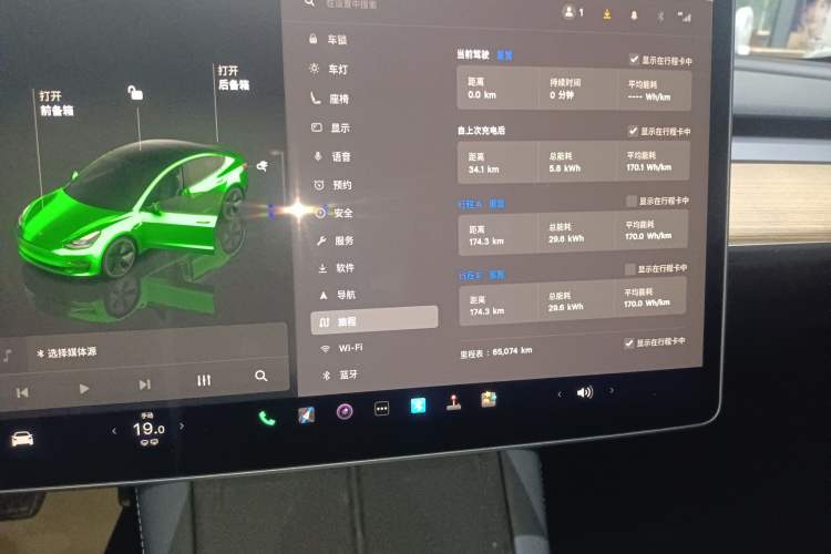 Used Tesla Model 3 2022 Rear-Wheel-Drive Version Instrument Cluster