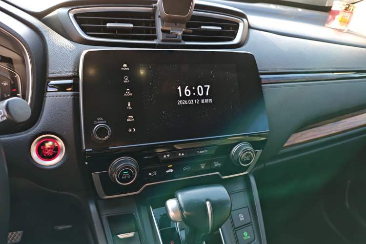 Used Honda CR-V 2019 240TURBO CVT 2WD Fashion Edition China V