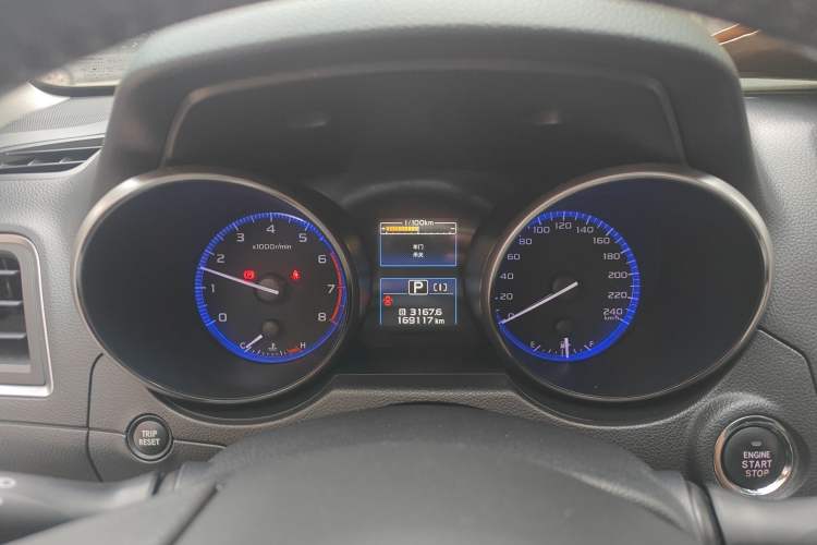 Used Subaru Legacy 2016 2.5i All-Wheel-Drive Glory Edition Instrument Cluster