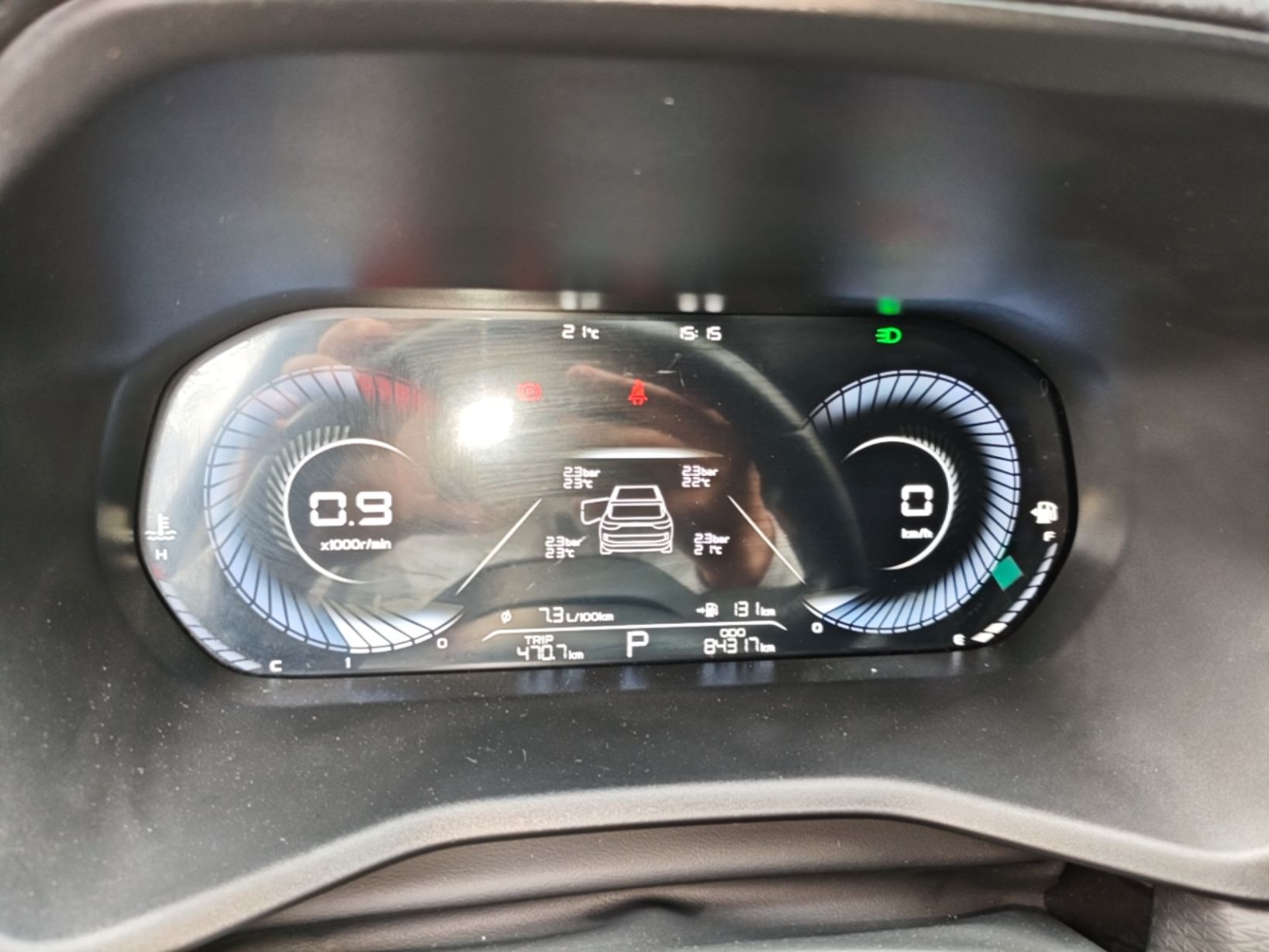 Geely Auto Emgrand 2022 4th Generation 1.5L CVT Luxury Model - Premium — снимка 14