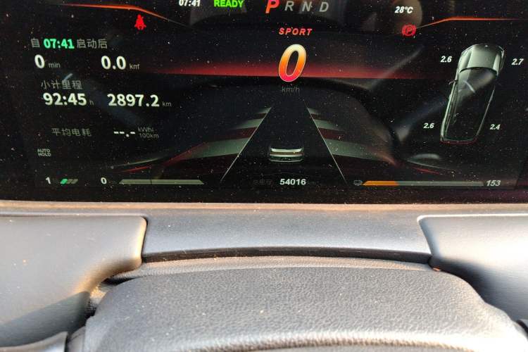 Used NETA U 2023 NETA U-Ⅱ Challenge Edition 500 U Show – Lithium Iron Phosphate Instrument Cluster