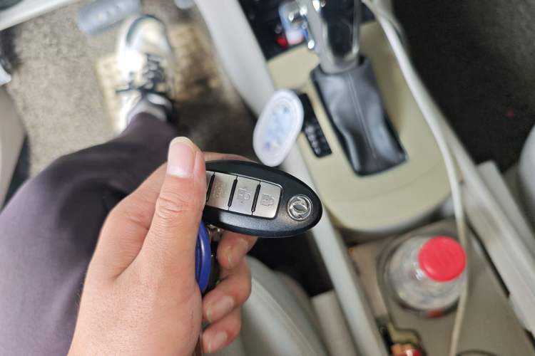 Used Dongfeng Aeolus A60 2016 1.6L Automatic Luxury Model Vehicle Key