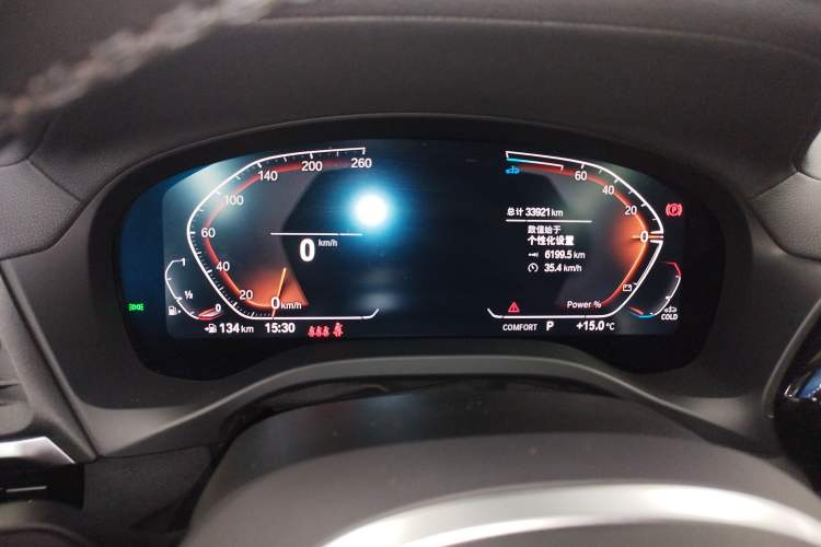 Used BMW X3 2023 xDrive25i M Sport Package