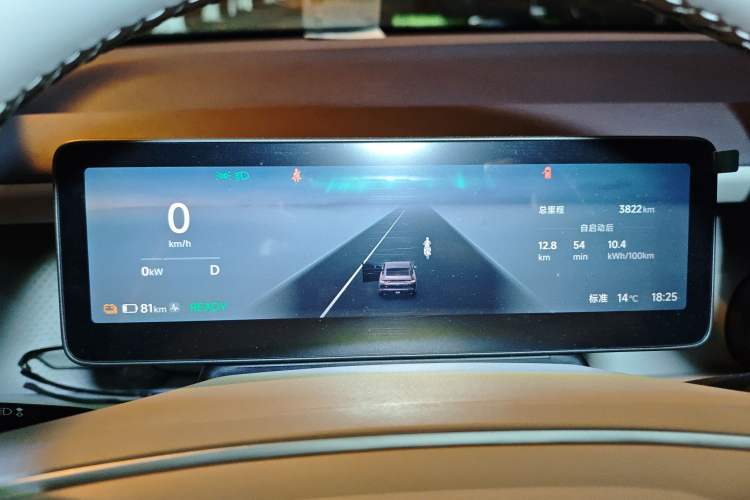 Used Leapmotor B01 2025 430 Comfort Edition
