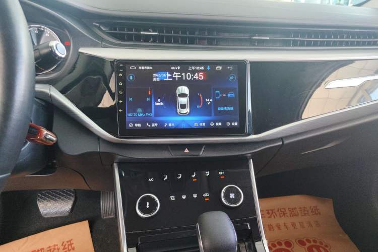 Used Chery Arrizo 5 2021 PRO 1.5L CVT Youth Edition
