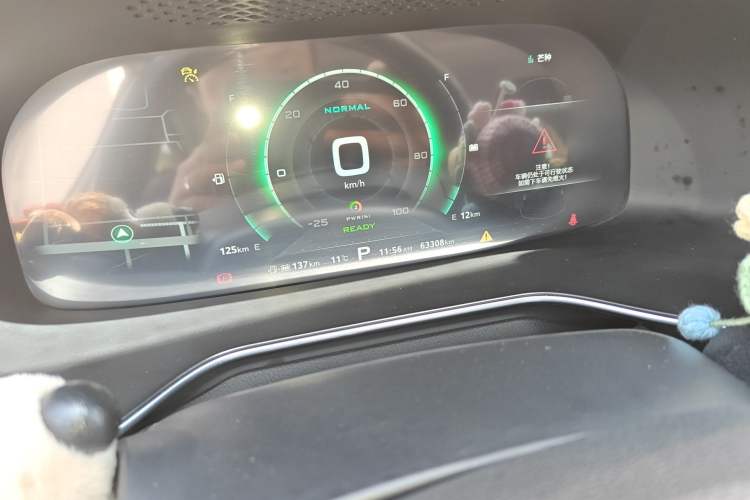 Used MG 6 New Energy 2018 45T E-DRIVE Intelligent Drive Hybrid PILOT Super Internet Edition Odometer Close Up