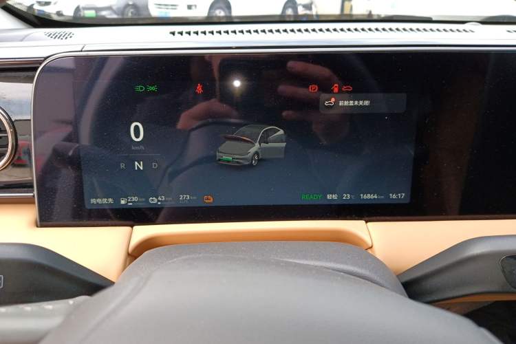 Used Leapmotor C01 2024 Range-Extended 316 Deluxe Edition
