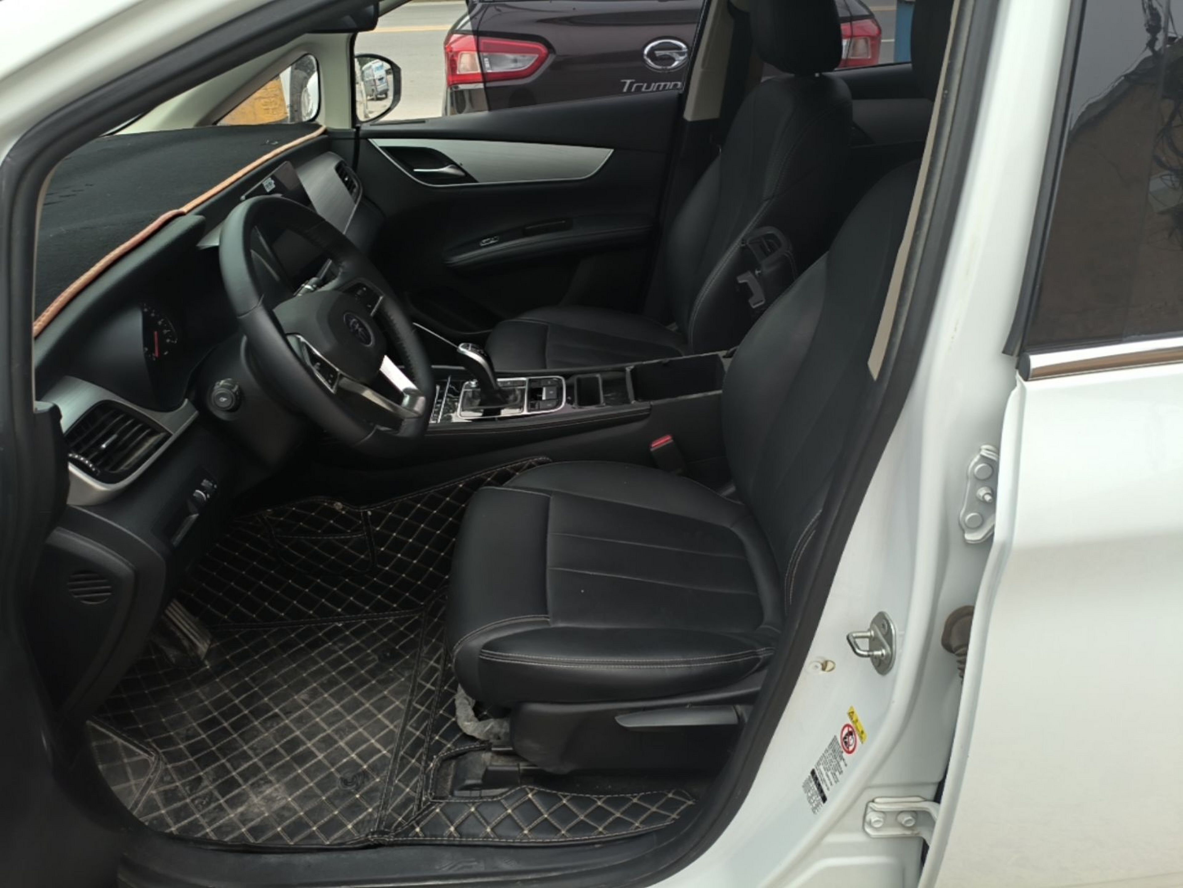 Front Interior