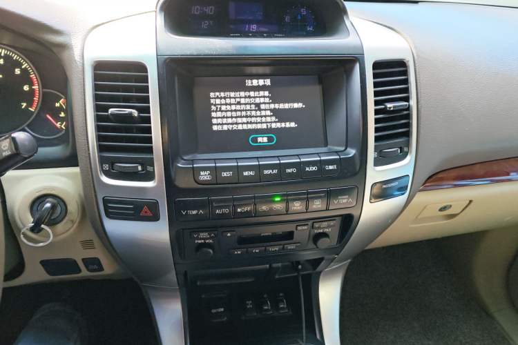 Used Toyota Prado 2004 VX 4.0