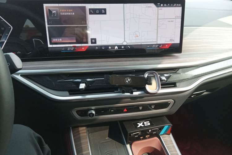 Used BMW X5 2023 xDrive 40Li M Sport Night Edition Package