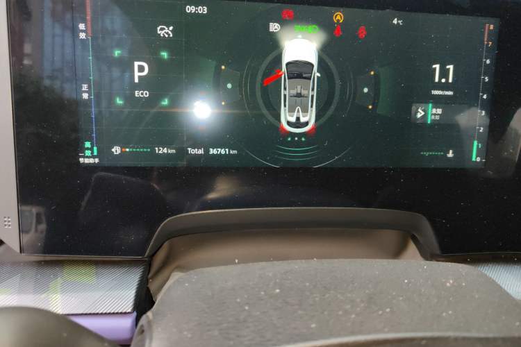 Used Changan UNI-T 2023 2nd Generation 1.5T Sport Edition Flagship Version