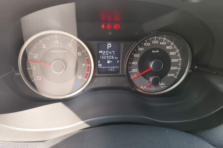 Used Subaru Forester 2015 2.0i Special Edition Commemorative Model