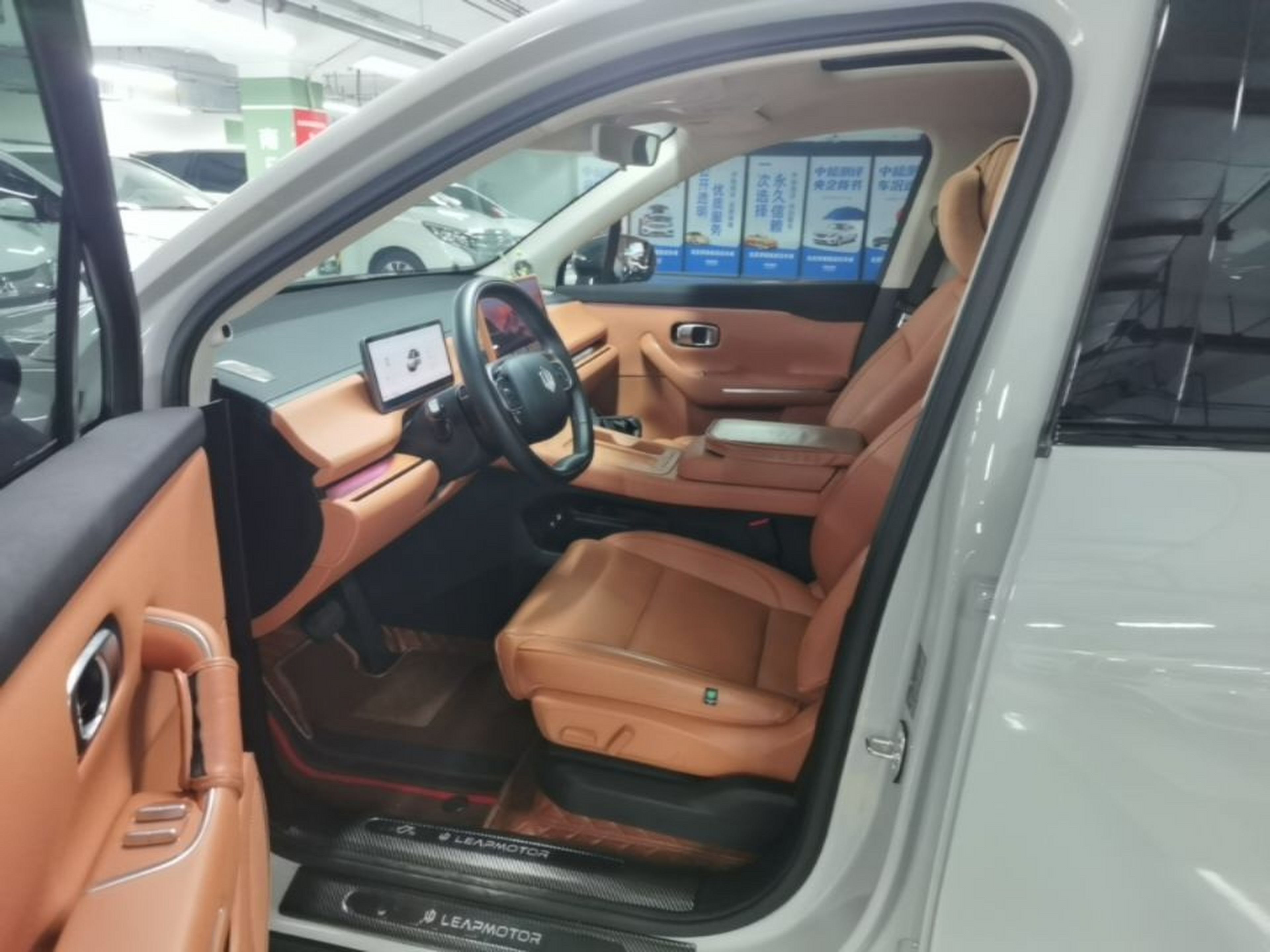Avant de la voiture