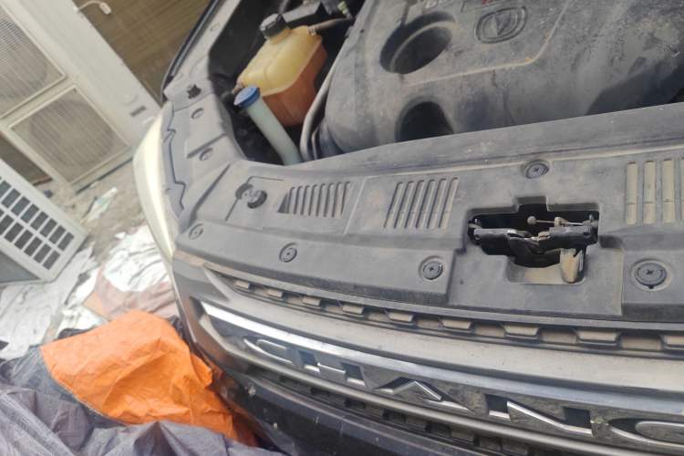 Used CHANGAN CS75 2016 1.8T Automatic Elite Model China V Standard
