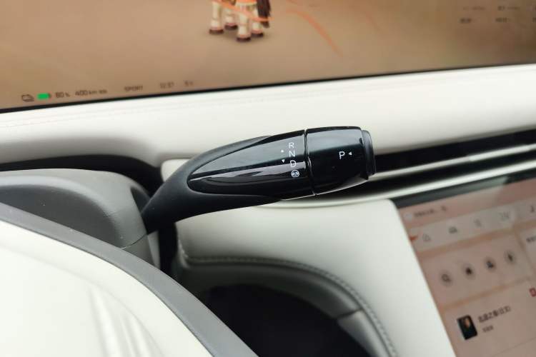 Used IM LS7 2025 New Edition Ultra
