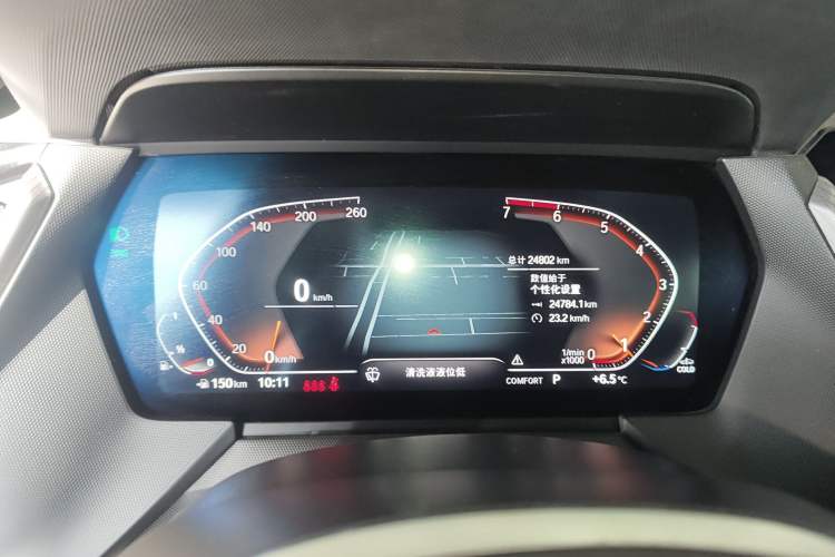 Used BMW 2 Series 2021 225i 4-Door Coupe M Sport Package