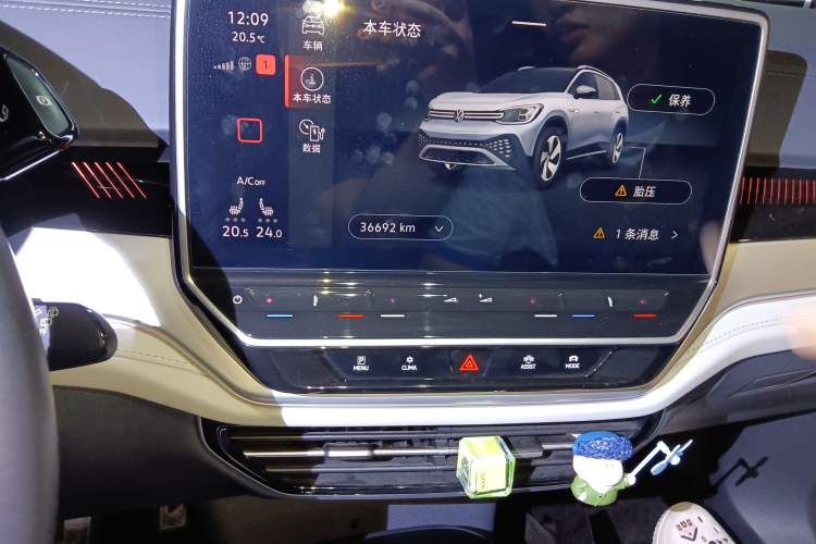 Used Volkswagen ID.6 CROZZ 2021 Revised Version Long-Range PRO Edition