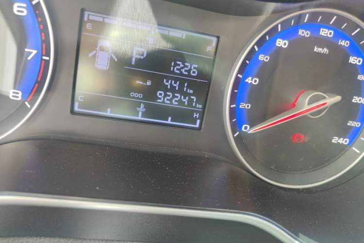 Used Geely Auto Vision 2018 1.5L Automatic Happiness Edition