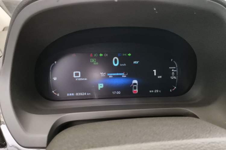 Used BYD Tang New Energy 2015 2.0T Four-Wheel-Drive Flagship Model Instrument Cluster