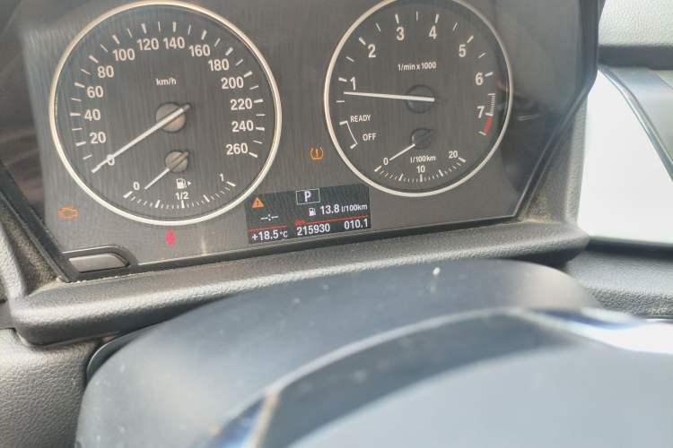 Used BMW 2 Series Active Tourer 2016 220i Luxury Edition