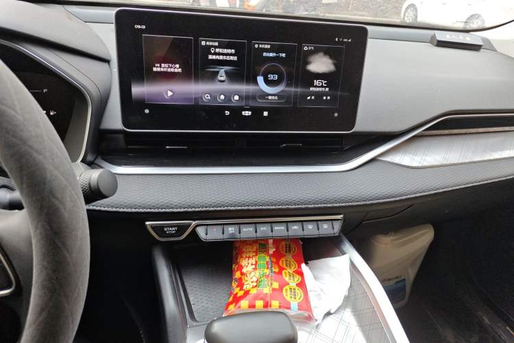 Used Geely Auto Preface 2021 2.0TD Luxury Version Audio And AC Panel