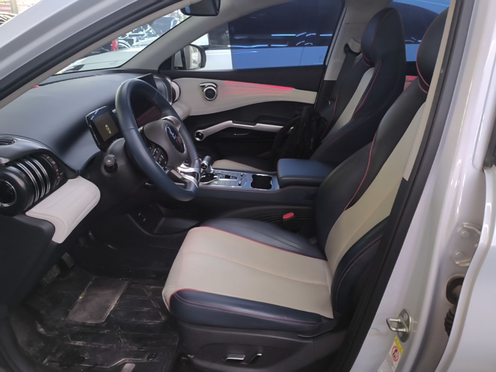 Avant de la voiture