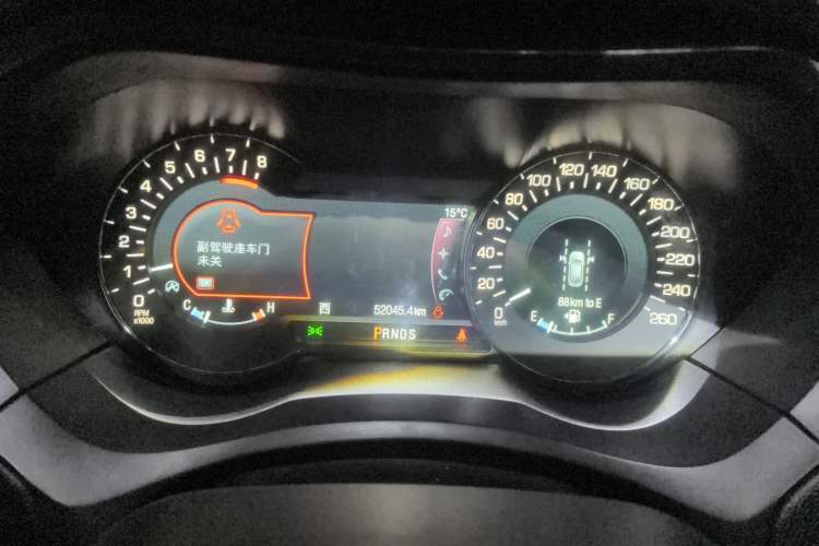 Used Lincoln MKZ 2018 2.0T Prestige Edition