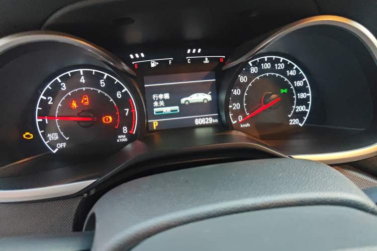 Used Chevrolet Monza 2019 Redline 320T Dual-Clutch Joyful Edition China VI Standard