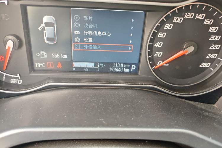 Used Ford Mondeo 2011 2.0L GTDi 200 Luxury Edition Odometer Close Up