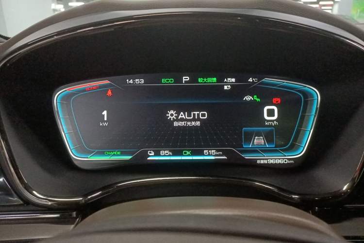 Used BYD Han 2020 EV Long-Range Deluxe Model